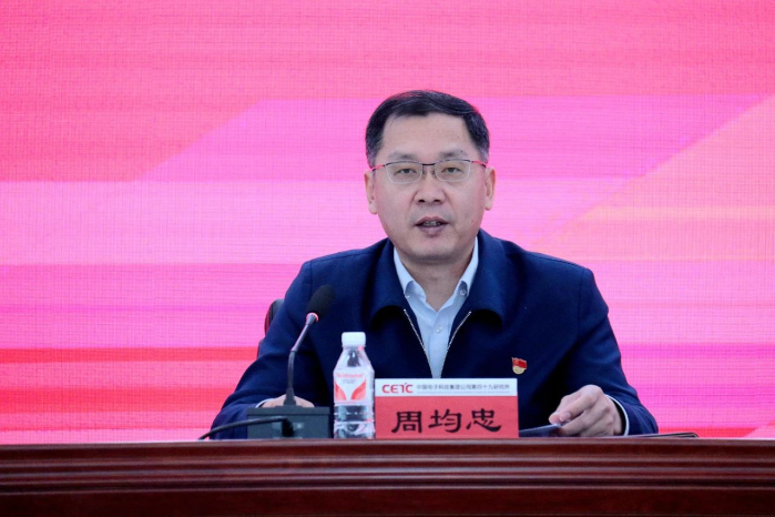 微信图片_2025-05-08_151803_937