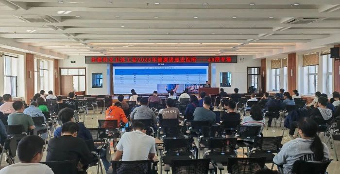 微信图片_2025-09-29_091045_913 微信图片_2025-09-29_091045_913