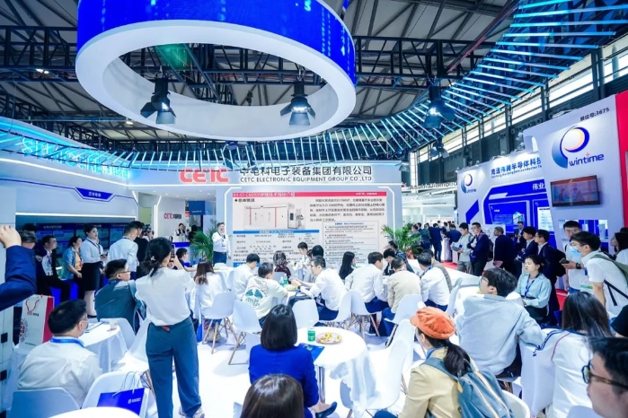 展会通稿4