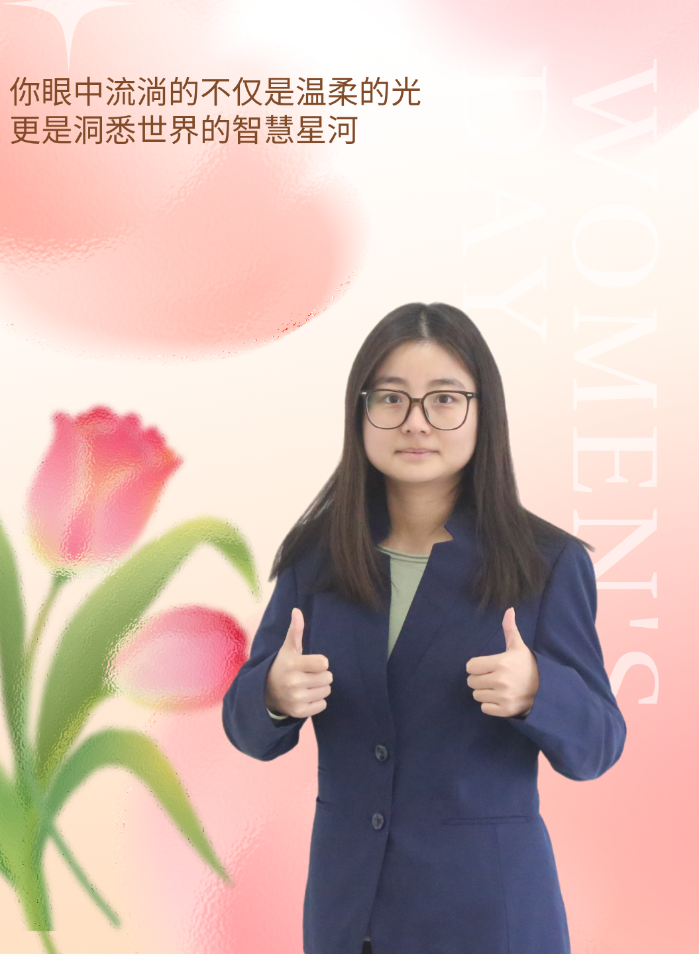 磨砂玻璃妇女节节日祝福主题海报__2025-03-06+14_43_08