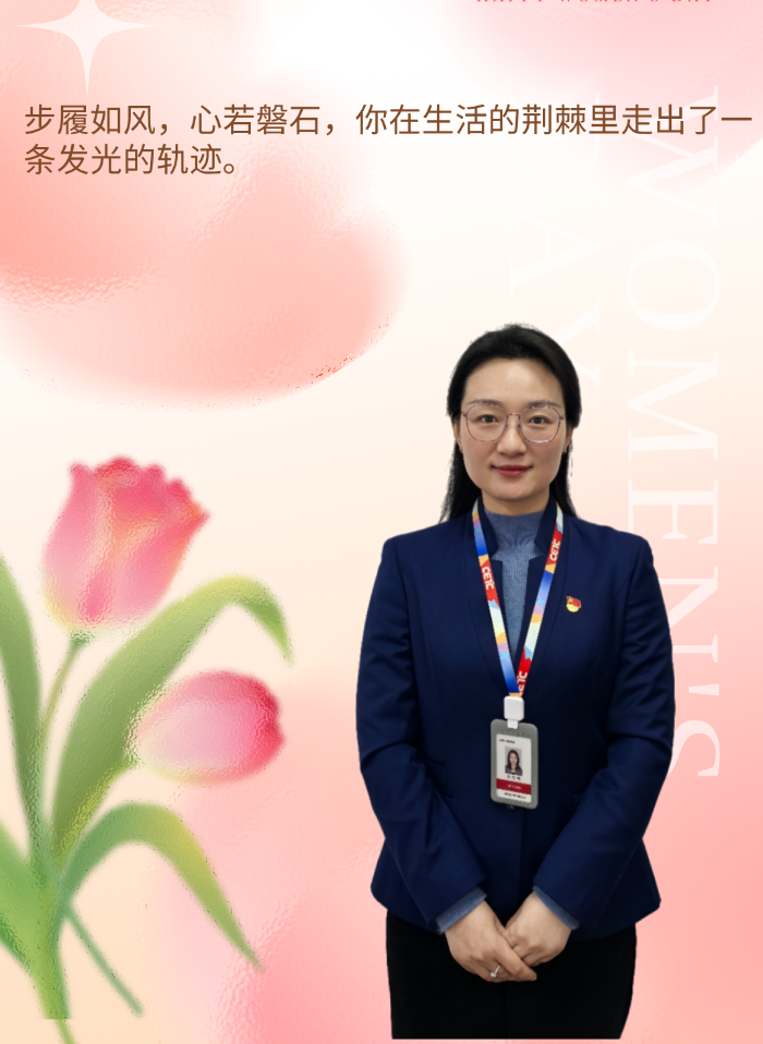 磨砂玻璃妇女节节日祝福主题海报__2025-03-06+14_44_28
