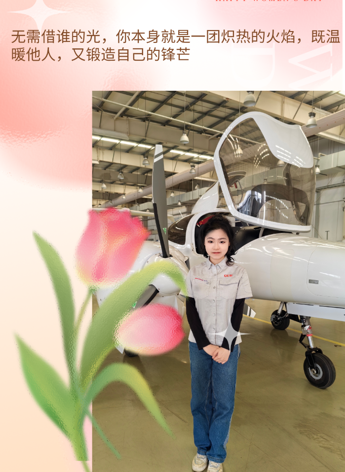 磨砂玻璃妇女节节日祝福主题海报__2025-03-07+15_59_25