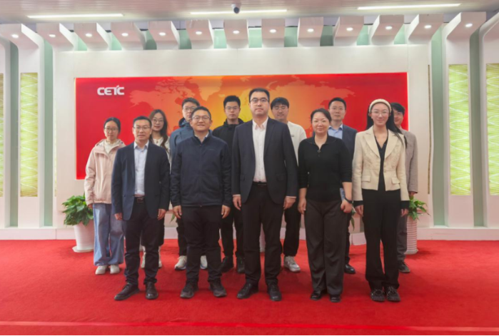 企业微信截图_17502138439108 企业微信截图_17502138439108