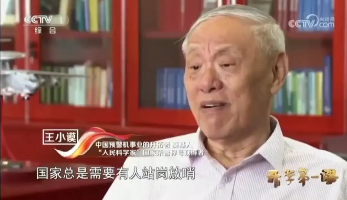 第一课1