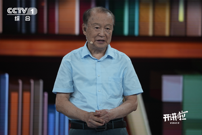 开讲啦4 开讲啦4