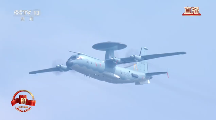 九一八3 九一八3