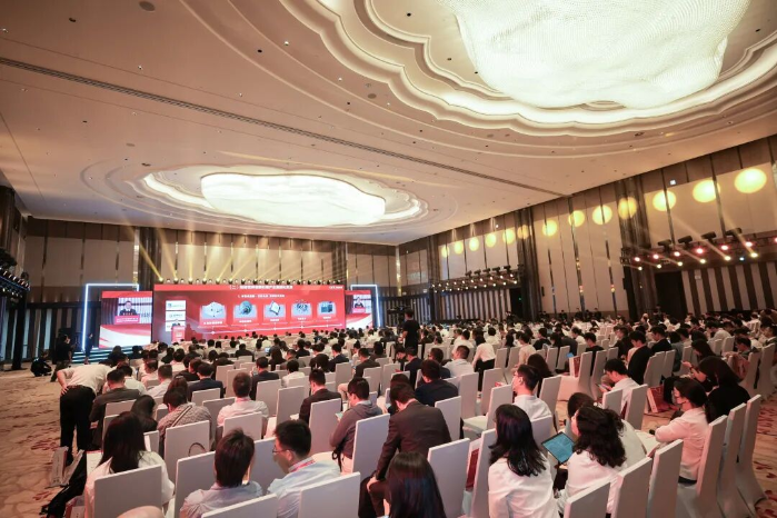 产融大会1 产融大会1