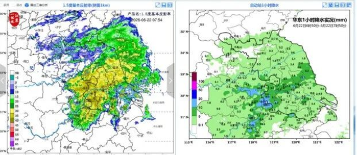 2026.7.3闻讯而动1 2026.7.3闻讯而动1